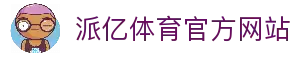 APP下载中心